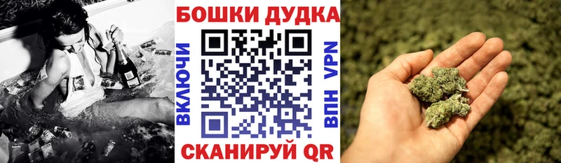 Названия наркотиков Новозыбков ГАШ Меф мяу мяу