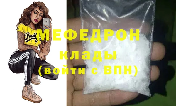 jwh Баксан