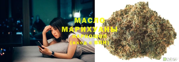 меф VHQ Балабаново