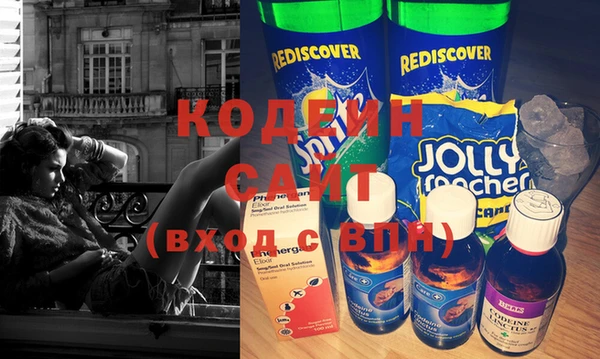 меф VHQ Балабаново