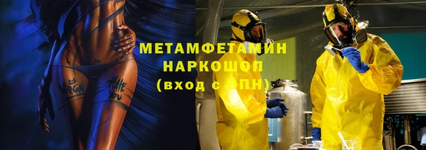 круглые Аркадак