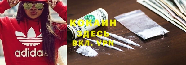 jwh Баксан