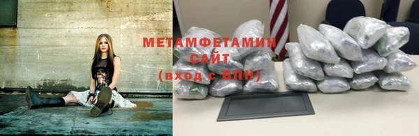 меф VHQ Балабаново
