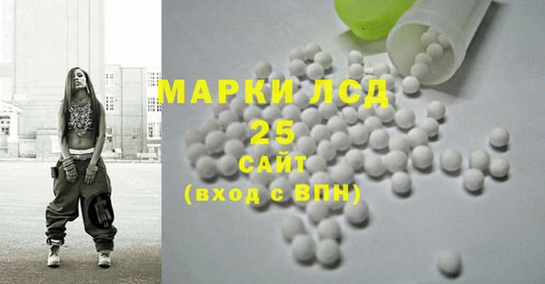 меф VHQ Балабаново