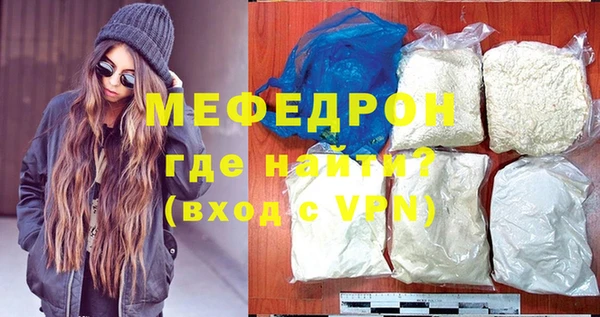 круглые Аркадак