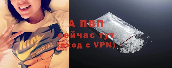 мефедрон мука Нягань