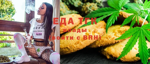 jwh Баксан