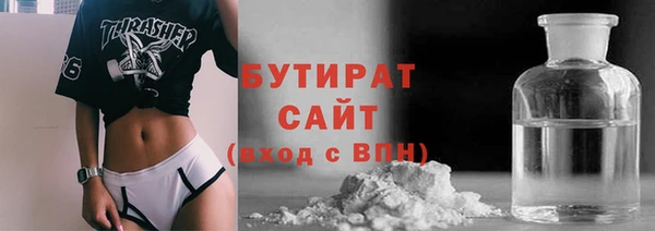 меф VHQ Балабаново