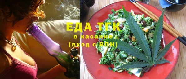 jwh Баксан