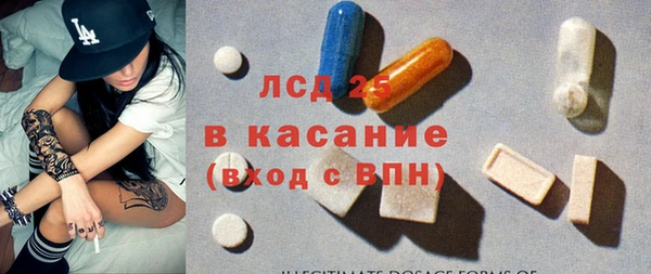 jwh Баксан