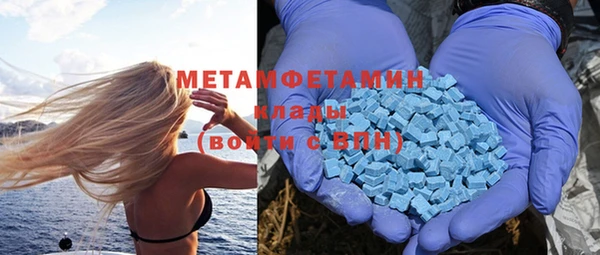mix Арсеньев