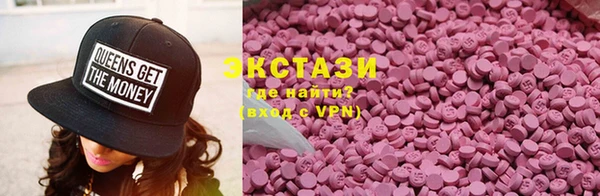 jwh Баксан